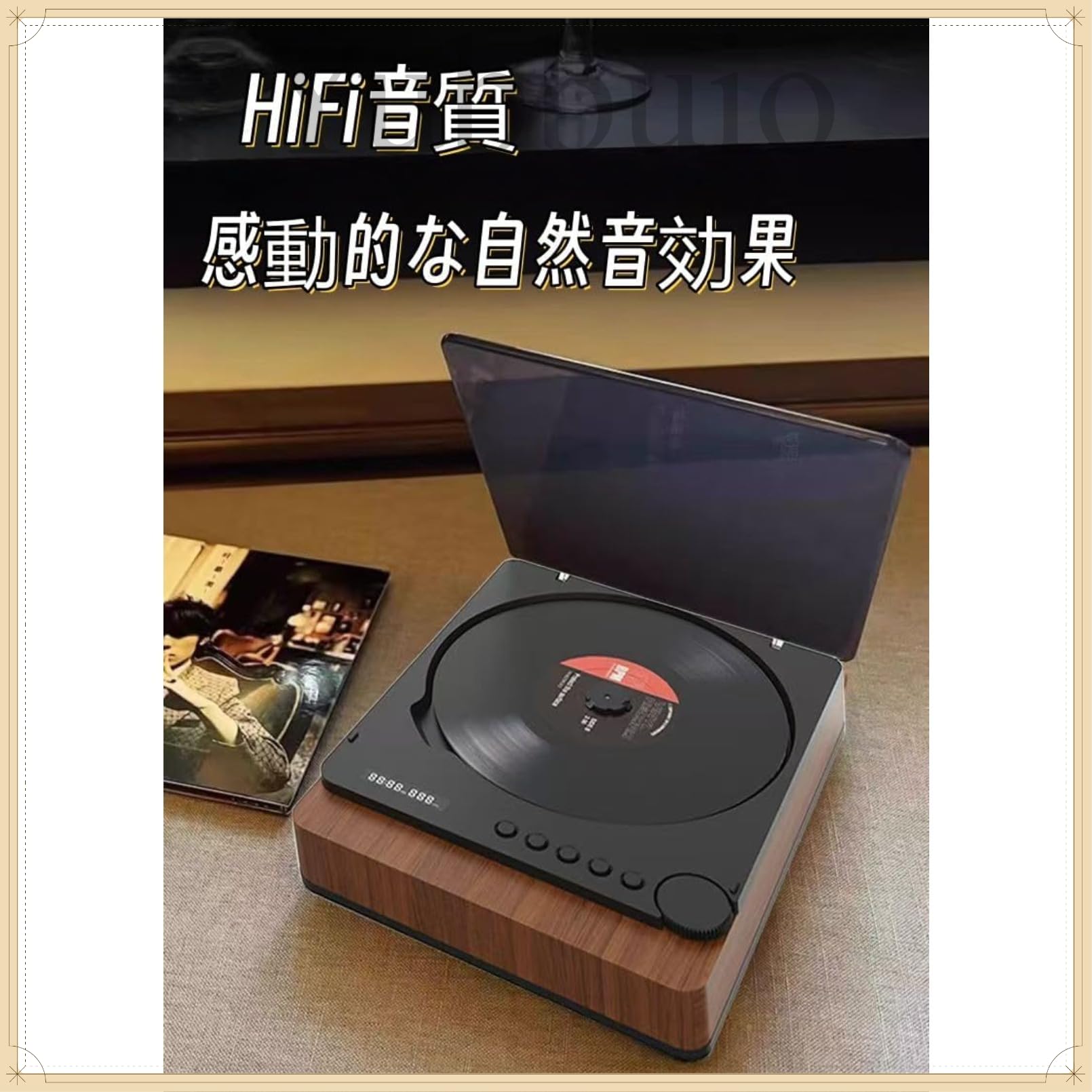 Amazon.co.jp: [Yubbuio]レトロラジカセ風 ポータブルCDプレーヤー